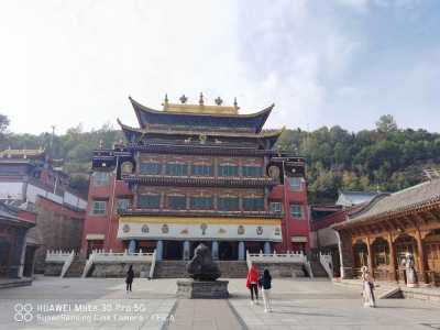 塔尔寺旅游十条禁忌?2021年塔尔寺的禁忌? 第1张 塔尔寺旅游十条禁忌?2021年塔尔寺的禁忌? 第1张