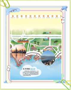 深圳湾公园游玩攻略,深圳湾公园景点 第3张 深圳湾公园游玩攻略,深圳湾公园景点 第3张