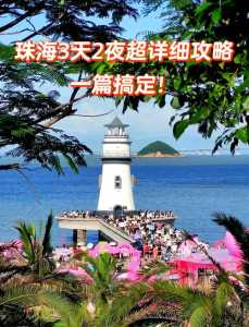 御温泉度假村官方网站套票?御温泉度假村好玩吗? 第4张 御温泉度假村官方网站套票?御温泉度假村好玩吗? 第4张