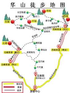 鄂尔多斯旅游攻略及花费,鄂尔多斯几月份去比较好 第2张 鄂尔多斯旅游攻略及花费,鄂尔多斯几月份去比较好 第2张