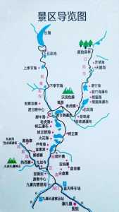 九寨沟在哪个省哪个市,成都去九寨沟最佳方式? 第3张 九寨沟在哪个省哪个市,成都去九寨沟最佳方式? 第3张