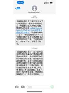 114票务网官方网站订票下载,114票务机票火车票汽车票app 第1张 114票务网官方网站订票下载,114票务机票火车票汽车票app 第1张