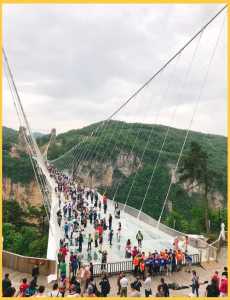 张家界大峡谷玻璃桥门票,张家界大峡谷门票多少钱? 第3张 张家界大峡谷玻璃桥门票,张家界大峡谷门票多少钱? 第3张