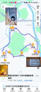 门头沟旅游景点自驾游，门头沟自驾一日游路线？  第2张
