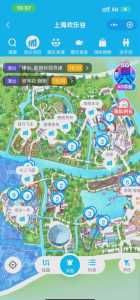 上海欢乐谷地图电子版?上海欢乐谷地图高清? 第2张 上海欢乐谷地图电子版?上海欢乐谷地图高清? 第2张