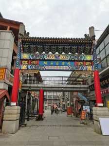 天津古文化街图片，天津古文化街游览图？  第4张