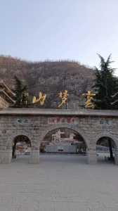 云梦山风景区介绍?云梦山风景区介绍古军校? 第4张 云梦山风景区介绍?云梦山风景区介绍古军校? 第4张