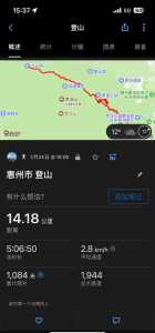 惠州罗浮山风景区门票?惠州罗浮山一日游最佳攻略? 第1张 惠州罗浮山风景区门票?惠州罗浮山一日游最佳攻略? 第1张