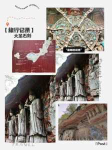 重庆旅行社旅游报价单，重庆旅行社旅游报价单模板？  第1张