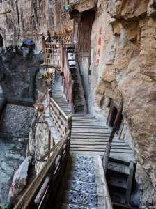 介休绵山旅游攻略？介休绵山游玩攻略？  第1张