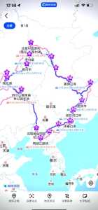 内蒙古交通地图？内蒙古省各市县地图？  第6张