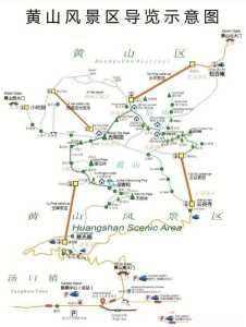 黄山市旅游攻略?安徽黄山市旅游攻略? 第3张 黄山市旅游攻略?安徽黄山市旅游攻略? 第3张