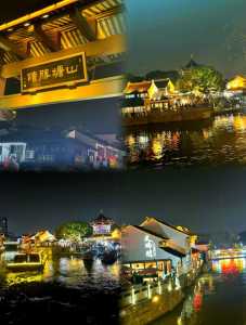 苏州不要钱的旅游景点,苏州不花钱的景区? 第1张 苏州不要钱的旅游景点,苏州不花钱的景区? 第1张