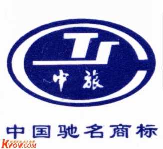 东莞旅行社电话?东莞旅行社电话地址? 第2张 东莞旅行社电话?东莞旅行社电话地址? 第2张