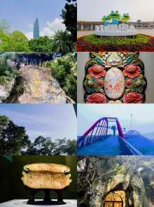 深圳一日游免费景点,深圳必去的50个免费景点 第1张 深圳一日游免费景点,深圳必去的50个免费景点 第1张