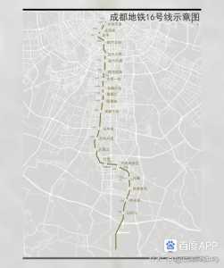 成都地铁线路图，成都地铁线路图 最新版  第1张