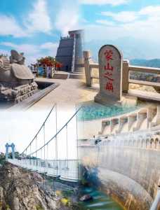 沂山风景区简介?沂山风景区简介图片? 第3张 沂山风景区简介?沂山风景区简介图片? 第3张