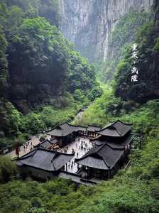 重庆武隆旅游景点介绍?重庆武隆旅游景点 旅游攻略? 第1张 重庆武隆旅游景点介绍?重庆武隆旅游景点 旅游攻略? 第1张