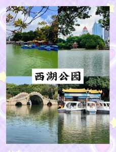 福州网红打卡景点?福州网红打卡景点有哪些? 第5张 福州网红打卡景点?福州网红打卡景点有哪些? 第5张