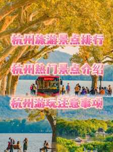 昆明旅游团五日游报价,昆明旅游团五日游报价表? 第1张 昆明旅游团五日游报价,昆明旅游团五日游报价表? 第1张