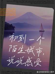 旅游最值得去的地方有哪些,陕西汉中旅游最值得去的地方有哪些? 第5张 旅游最值得去的地方有哪些,陕西汉中旅游最值得去的地方有哪些? 第5张