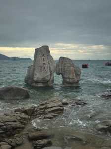 深圳大梅沙海滨公园游玩攻略，深圳大梅沙海滨公园要门票吗?？  第1张