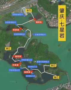 七星岩旅游最佳路线,七星岩旅游景点? 第2张 七星岩旅游最佳路线,七星岩旅游景点? 第2张