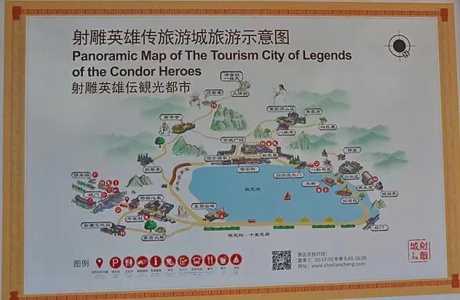 舟山桃花岛风景区,舟山桃花岛风景区门票费用? 第3张 舟山桃花岛风景区,舟山桃花岛风景区门票费用? 第3张