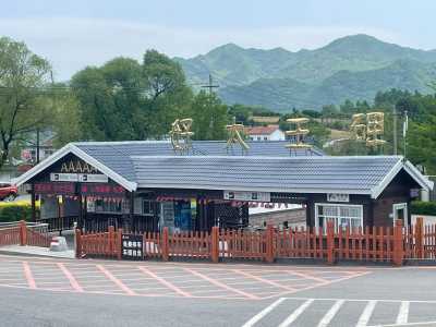 集安市旅游景点大全,集安市旅游景点大全排名 第6张 集安市旅游景点大全,集安市旅游景点大全排名 第6张
