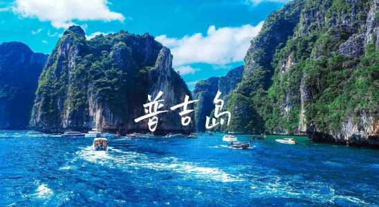 东南亚旅游国家排名，东南亚的旅游国家？  第1张