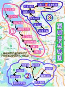 北京自驾游攻略路线图，北京自驾游攻略必去景点  第3张