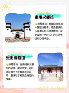 卧龙自然保护区旅游攻略,卧龙自然保护区旅游攻略大全 第1张 卧龙自然保护区旅游攻略,卧龙自然保护区旅游攻略大全 第1张