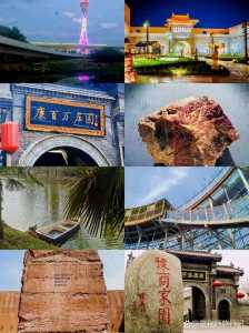 郑州景点一日游攻略,郑州景点推荐旅游景点排名? 第2张 郑州景点一日游攻略,郑州景点推荐旅游景点排名? 第2张