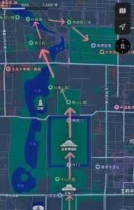 北京旅游1日游攻略?北京旅游攻略必去景点一日? 第3张 北京旅游1日游攻略?北京旅游攻略必去景点一日? 第3张