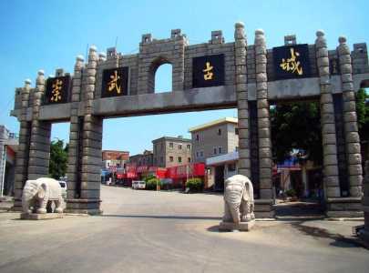 崇武古城景点介绍,崇武古城一日游攻略 第2张 崇武古城景点介绍,崇武古城一日游攻略 第2张