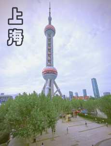 上海比较好玩的地方排名榜?上海比较好玩儿的地方? 第2张 上海比较好玩的地方排名榜?上海比较好玩儿的地方? 第2张