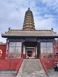 山西旅游必去景点,山西旅游必去景点大全 第1张 山西旅游必去景点,山西旅游必去景点大全 第1张