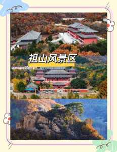 秦皇岛旅游景点排名,秦皇岛旅游景点排名前十名山海关古城 第1张 秦皇岛旅游景点排名,秦皇岛旅游景点排名前十名山海关古城 第1张