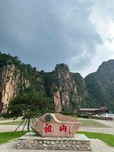 秦皇岛旅游景点排名,秦皇岛旅游景点排名前十名山海关古城 第4张 秦皇岛旅游景点排名,秦皇岛旅游景点排名前十名山海关古城 第4张