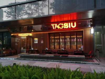 广东中旅深圳旅行社官方网站，广东中旅深圳旅行社有限公司  第1张