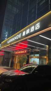 广东中旅深圳旅行社官方网站，广东中旅深圳旅行社有限公司  第6张