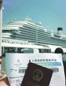 现在还有游轮出国游吗？现在还有轮渡出国吗？  第1张