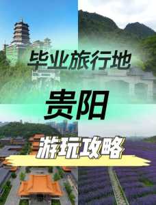 现在还有游轮出国游吗？现在还有轮渡出国吗？  第3张