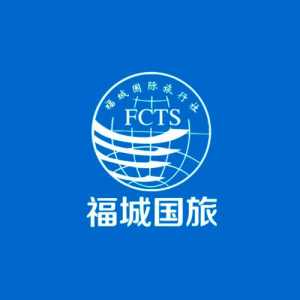 深圳旅行社十佳排名，深圳有哪些旅行社是正规的？  第5张