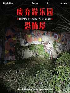 上海迪士尼乐园图片,上海迪士尼乐园图片! 第4张 上海迪士尼乐园图片,上海迪士尼乐园图片! 第4张