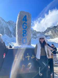 云南玉龙雪山海拔高度,云南玉龙雪山海拔高度是否比较高的山? 第1张 云南玉龙雪山海拔高度,云南玉龙雪山海拔高度是否比较高的山? 第1张