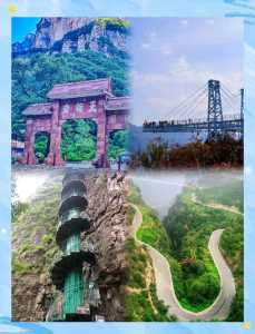 附近旅游景点自驾,附近旅游景点自驾游推荐表? 第2张 附近旅游景点自驾,附近旅游景点自驾游推荐表? 第2张
