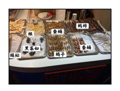 北京大栅栏必吃前十地方,大栅栏好还是南锣鼓巷好 第1张 北京大栅栏必吃前十地方,大栅栏好还是南锣鼓巷好 第1张