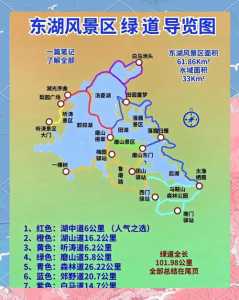 武汉一日游最佳路线，武汉一日游最佳路线图及报价  第1张