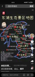 武汉一日游最佳路线，武汉一日游最佳路线图及报价  第5张